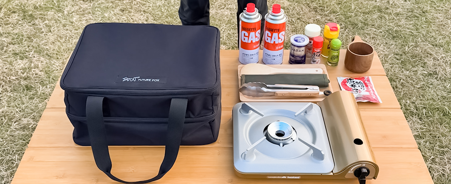 feet 正規品本体　収納バッグ付き Amazon.co.jp: FUTUREFOX イワタニ カセットフー 達人スリム 専用 収納